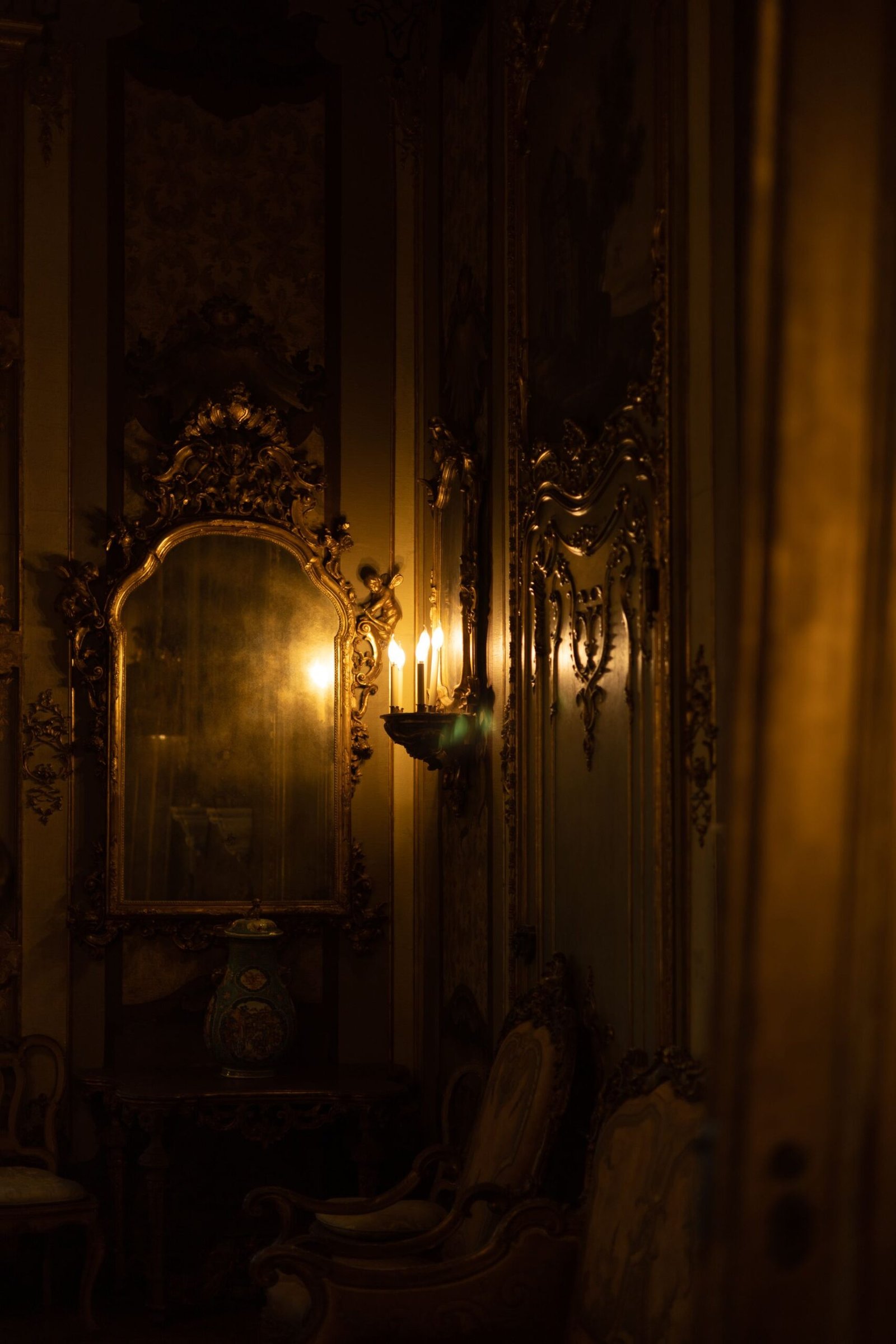AMBIENT LIGHTING